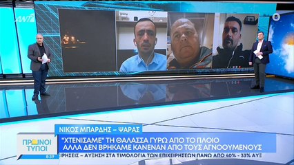 Διοικητής νοσοκομείου Κέρκυρας