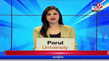 Victim of Immigration fraud files police complaint in Mehsana _ TV9News