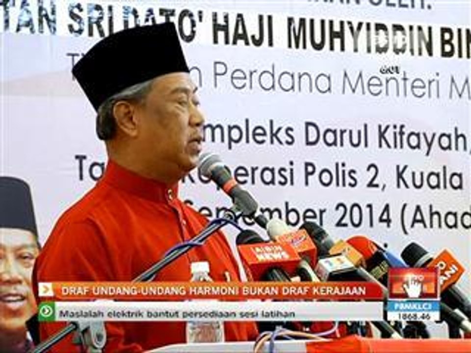 Draf undang-undang harmoni bukan draf kerajaan