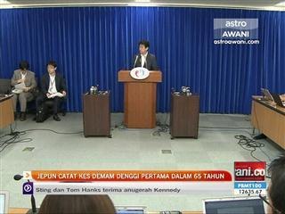 Jepun catat kes demam denggi pertama dalam 65 tahun