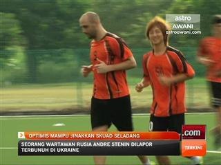 Optimis mampu jinakkan Skuad Seladang