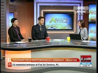 Golongan belia menyemarakkan semangat 1Malaysia