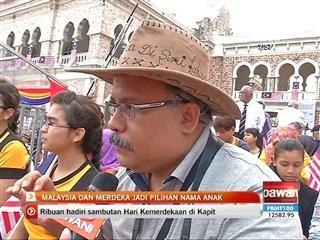 Malaysia dan Merdeka jadi pilihan bersama anak