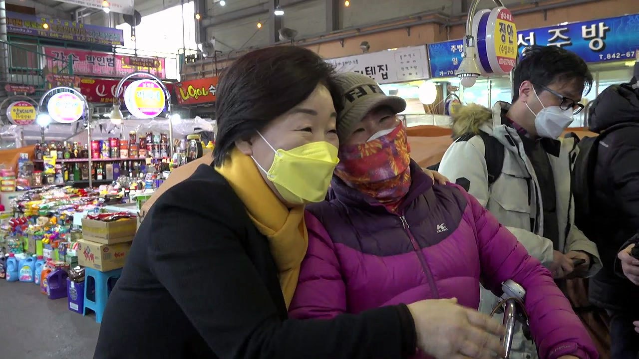 심상정 "이번 대선에서 부패한 양당 정치 끝내달라" / YTN