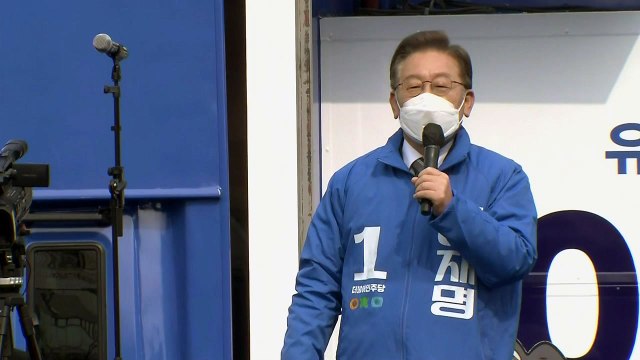 이재명 무능한 지도자는 재앙...위기를 기회로 만들어야 / YTN