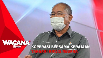 Download Video: [SHORTS] Koperasi bersama kerajaan tangani krisis negara