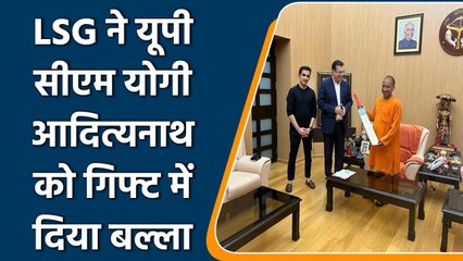 IPL 2022: UP CM Yogi Adityanath gets a Bat as gift from Lucknow franchise | वनइंडिया हिंदी