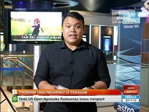 Program lagu Negaraku di pawagam