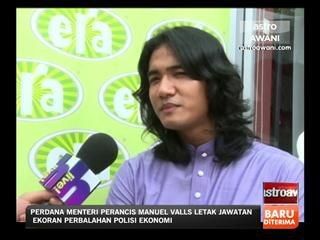 Album sulung Nomad bakal tembusi pasaran Indonesia