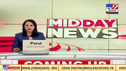 Rajkot_ Ration shops in Jasdan go on strike against over due Covid ex-gratia_ TV9News