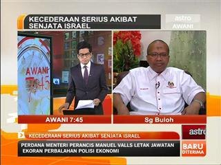 Kecederaan serius akibat senjata Israel