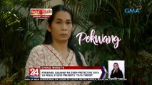 Pokwang, gaganap na over-protective yaya sa Regal Studio Presents 