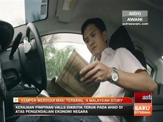 Kempen Merdeka MAS: Terbang...'A Malaysian Story'