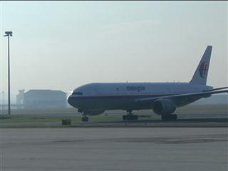 Remains of two more MH17 victims arrive