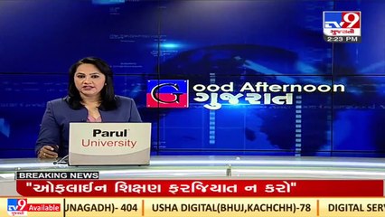 Gandhinagar _ BJ Medical doctors protest, allege mental torture by medicine head Kamlesh Upadhyay