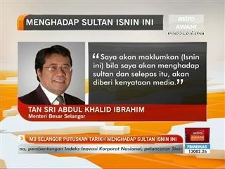 MB Selangor putuskan tarikh menghadap Sultan Isnin ini