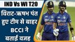 IND Vs WI T20: Virat Kohli, Pant Exit Bio-Bubble in Kolkata, To Miss Third T20I | वनइंडिया हिंदी