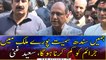 We have to reduce crime in the whole country including Sindh, Saeed Ghani