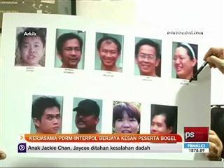 Kerajaan PDRM-Interpool berjaya kesan peserta bogel