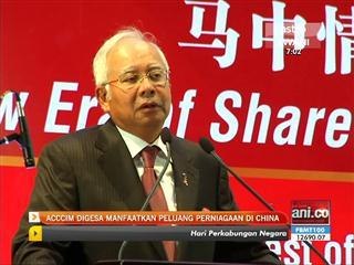 ACCCIM digesa manfaatkan peluang perniagaan di China
