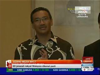 Sidang Media Istiadat Penerimaan Jenazah MH17 (21/8/2014)