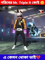 Mr. Triple R আমাকে ফ্রেন্ড রিকুয়েস্ট দিলো -- Free Fire _ Funny Video _Shorts(360P)