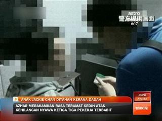 Anak Jackie Chan ditahan kerana dadah