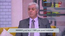 الدكتور أيمن سالم يشرح معنى متلازمة ما بعد الكورونا وكيف تصيب الإنسان