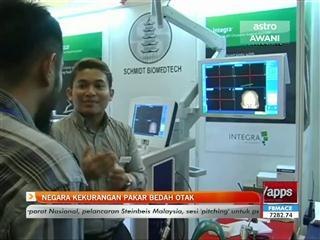 Negara kekurangan pakar bedah otak