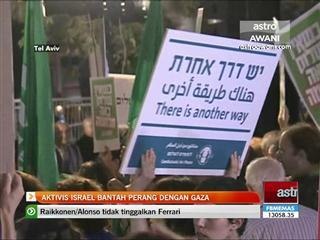 Aktivis Israel bantah perang dengan Gaza