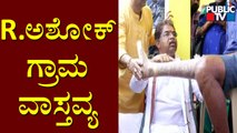 Revenue Minister R Ashok Inaugurates 'Kandaya Mela' In Karkala