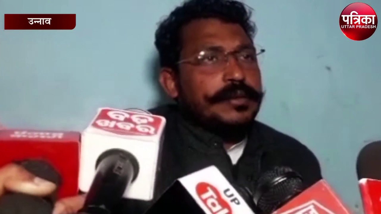 उन्नाव मामला: चंद्रशेखर आजाद ने की सीबीआई जांच की मांग, बोले...
