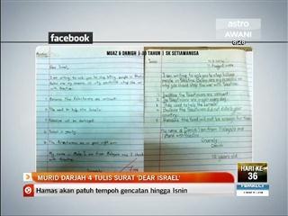 Murid darjah 4 tulis surat 'Dear Israel'