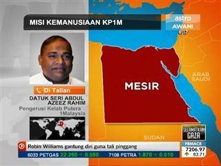 Perkembangan terkini misi kemanusiaan KP1M (6:00ptg)