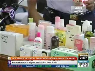 Dua produk Skyline Al-Taqwa mengandungi bahan terlarang