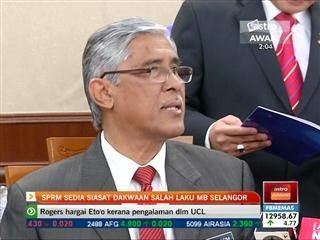 SPRM sedia siasat dakwaan salah laku MB Selangor