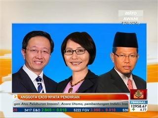 Anggota exco nyata pendirian