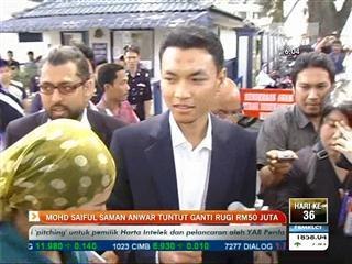 Mohd Saiful saman Anwar tuntut ganti rugi RM50 juta