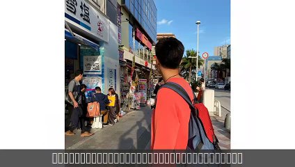 J'ai regardé "DPRK20: Arriving at Kaesong,there are pokers h | SAO Documentary" et d'autres vidéos
