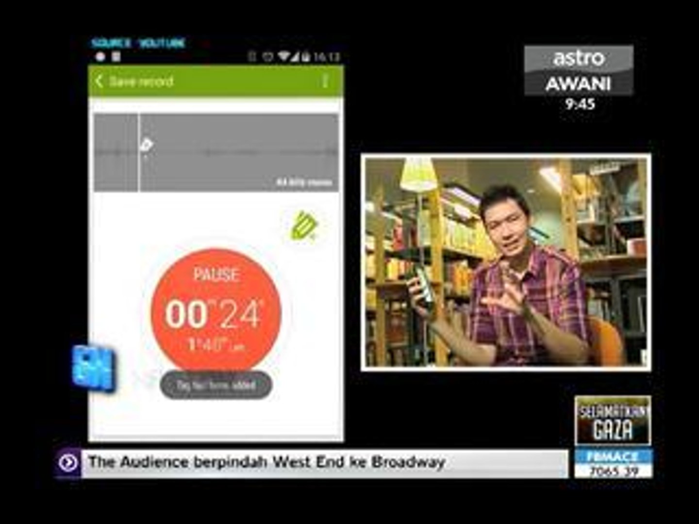 Top Apps – Recordense