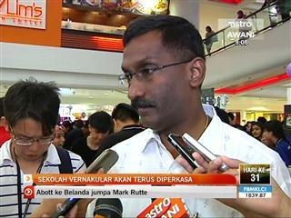 Sekolah Vernakular akan terus diperkasa