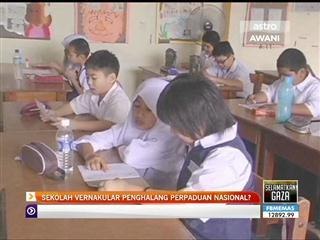 Sekolah Vernakular penghalang perpaduan nasional?