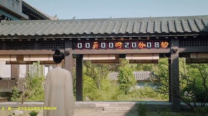 拜托了！别宠我第3季 please! don't spoil me season 3  - Eps 16