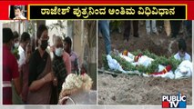 Veteran Kannada Actor Rajesh Laid To Rest