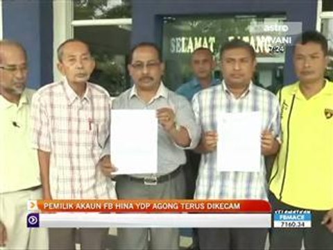 Pemilik akaun FB hina YDP Agong terus dikecam