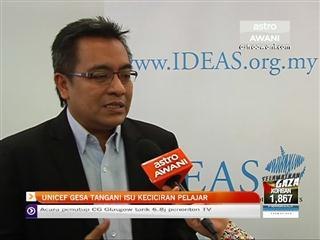 UNICEF gesa tangani isu keciciran pelajar