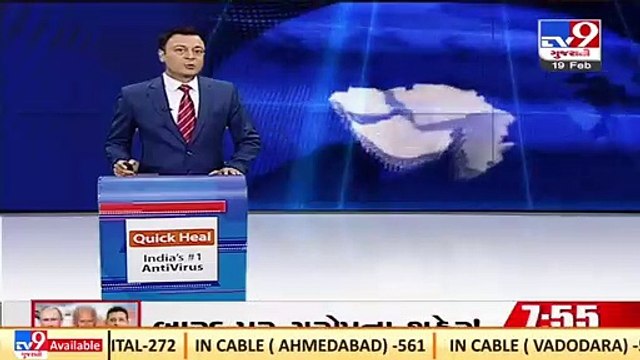 CM Patel shared his condolences to the kin of 4 Gujarat constable died in accident _TV9GujaratiNews