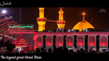 Pashto Kalam 2022 | Ghani Khan | Sardar Ali Takkar