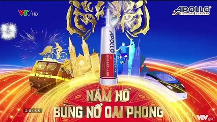 รวมโฆษณาเวียดนาม (ช่อง VTV เวียดนาม) - Xuân Nhâm Dần 2022 (31 มกราคม 2022)