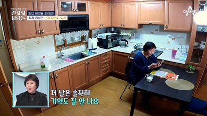 일상 속 탈모 원인, 계속되는 두피 자극은 탈모를 촉진한다!